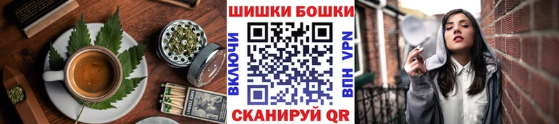 Cannafood конопля  OMG ONION  Любим 