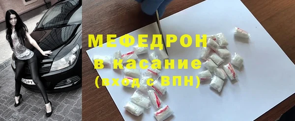скорость Волосово