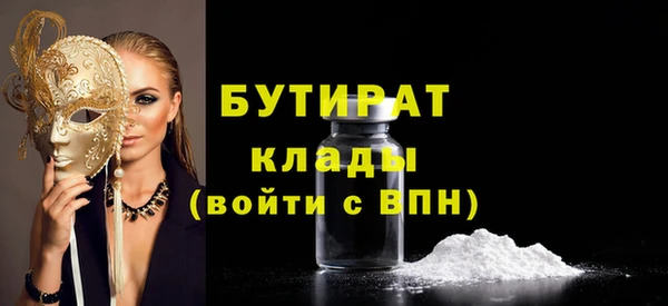скорость Волосово