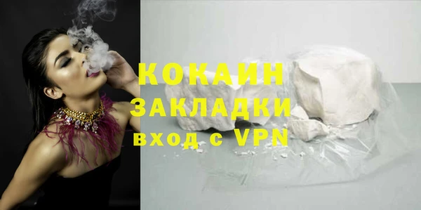 скорость Волосово