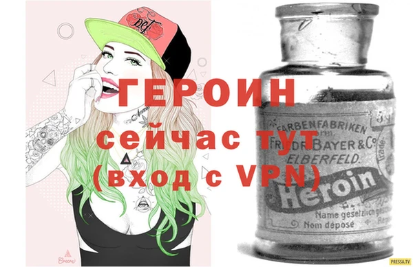 скорость Волосово