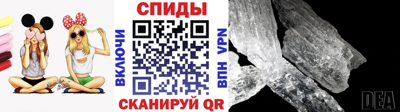 Метамфетамин Methamphetamine  mega ссылка  Любим  где продают наркотики 