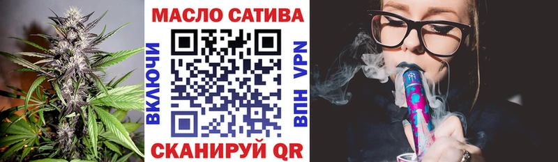 Дистиллят ТГК THC oil  Любим 