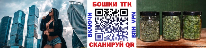 цены наркотик  Любим  Канабис MAZAR 